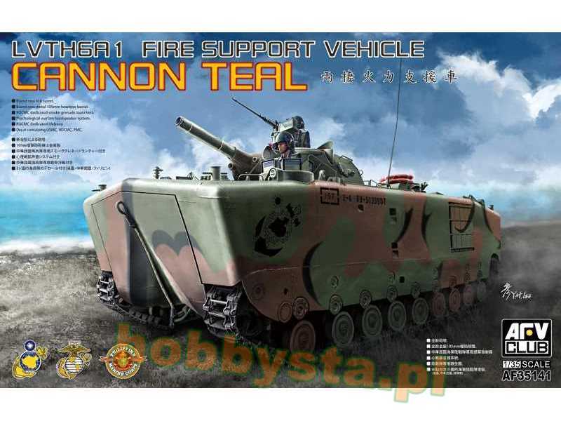 LVTH6A1 Fire Support Vehicle Cannon Teal - zdjęcie 1 LVTH6A1 Fire Support Vehicle Cannon Teal - zdjęcie 1