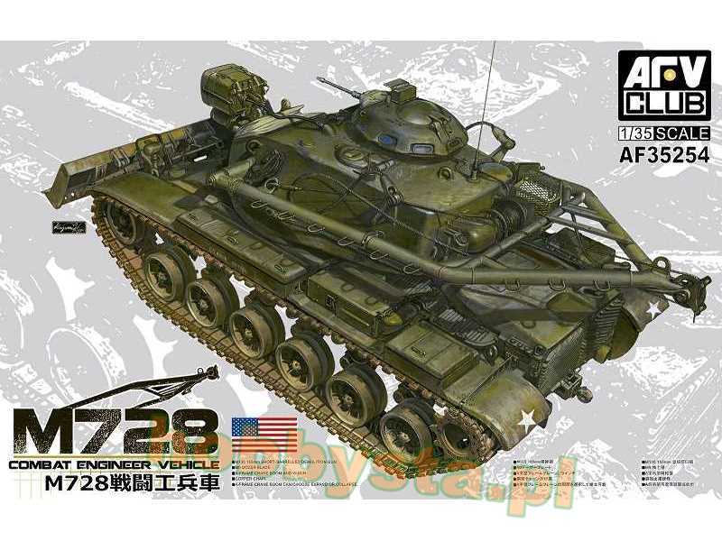 Combat Engineer Vehicle M728 - zdjęcie 1 Combat Engineer Vehicle M728 - zdjęcie 1