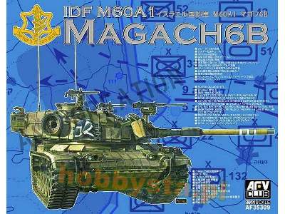 IDF M60A1 Magach 6B - czołg izraelski - zdjęcie 1