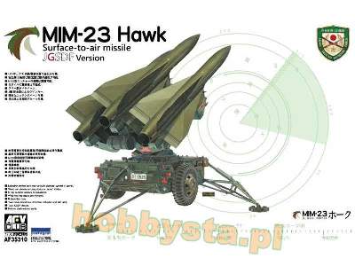 MIM-23 Hawk rakieta ziemia-powietrze - wersja japońska - zdjęcie 1