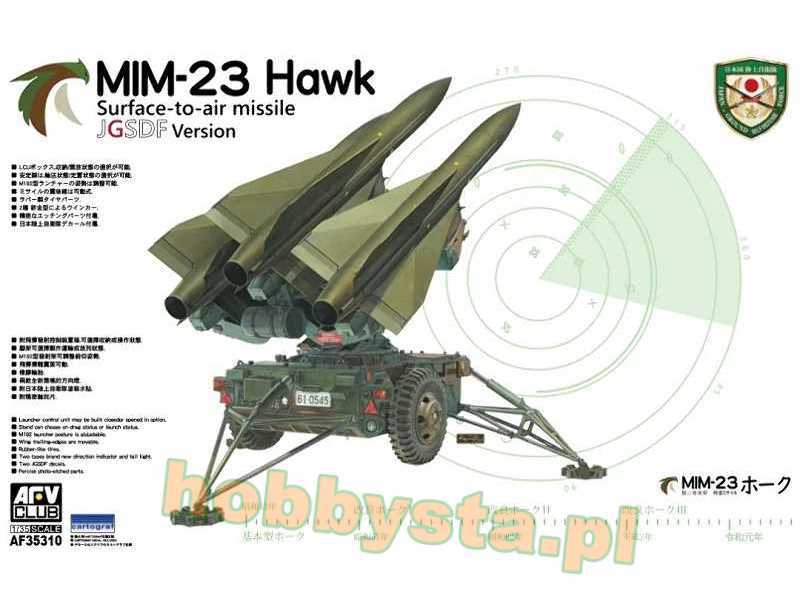 MIM-23 Hawk rakieta ziemia-powietrze - wersja japońska - zdjęcie 1