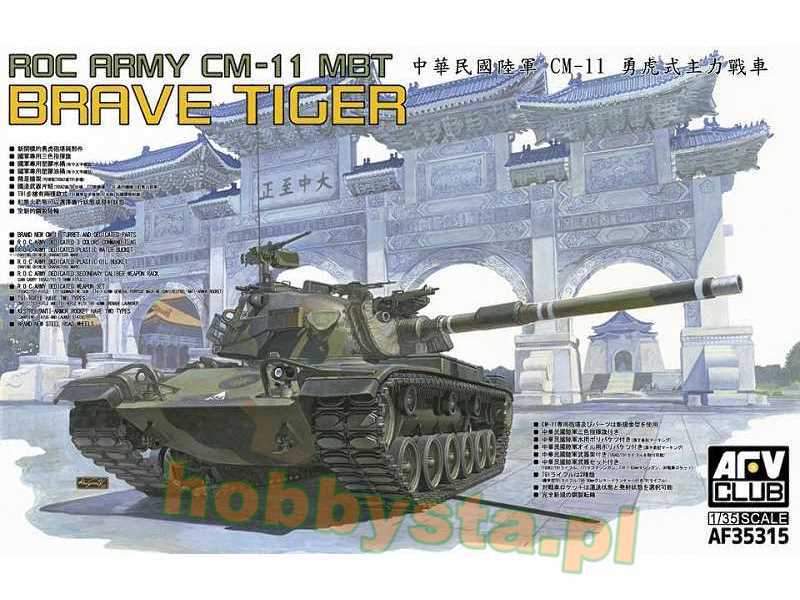 ROC Army CM-11 Brave Tiger - czołg koreański - zdjęcie 1 ROC Army CM-11 Brave Tiger - czołg koreański - zdjęcie 1