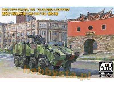 TIFV CM32/33 Clouded Leopard koreański bojowy wóz piechoty - zdjęcie 1