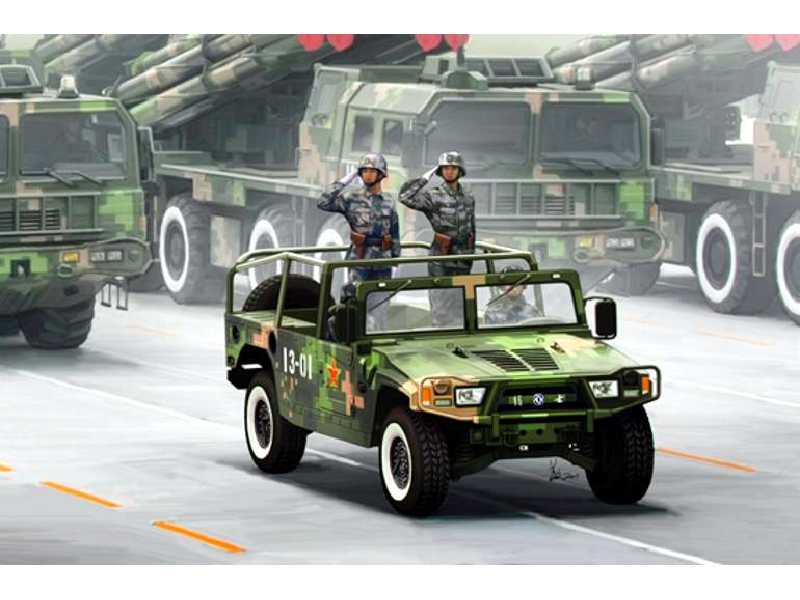 Dong Feng Meng Shi 1.5 ton Light Utility Vehicle - zdjęcie 1 Dong Feng Meng Shi 1.5 ton Light Utility Vehicle - zdjęcie 1