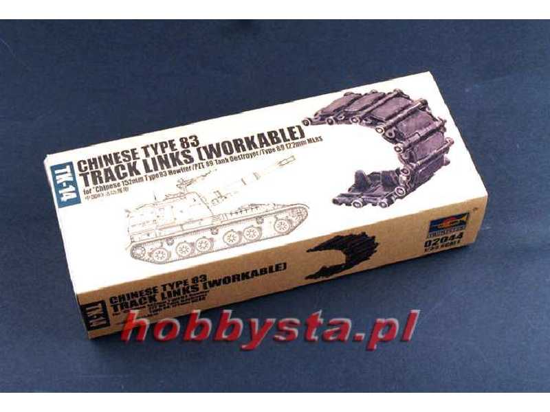 Chińskie gąsienice TYPE 83 Track - zdjęcie 1 Chińskie gąsienice TYPE 83 Track - zdjęcie 1