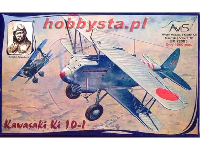 Japoński myśliwiec Kawasaki Ki 10-I - zdjęcie 1 Japoński myśliwiec Kawasaki Ki 10-I - zdjęcie 1