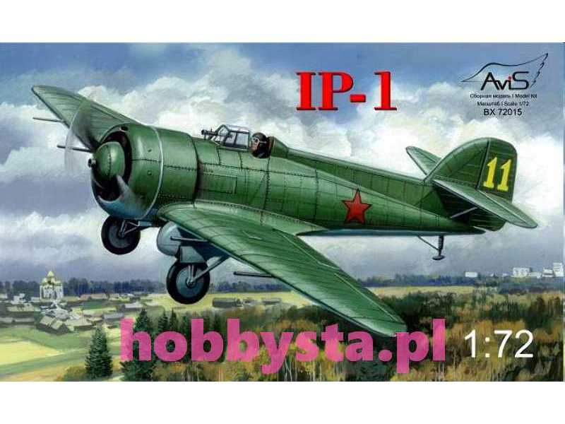 Grigorowicz IP-1 - zdjęcie 1 Grigorowicz IP-1 - zdjęcie 1