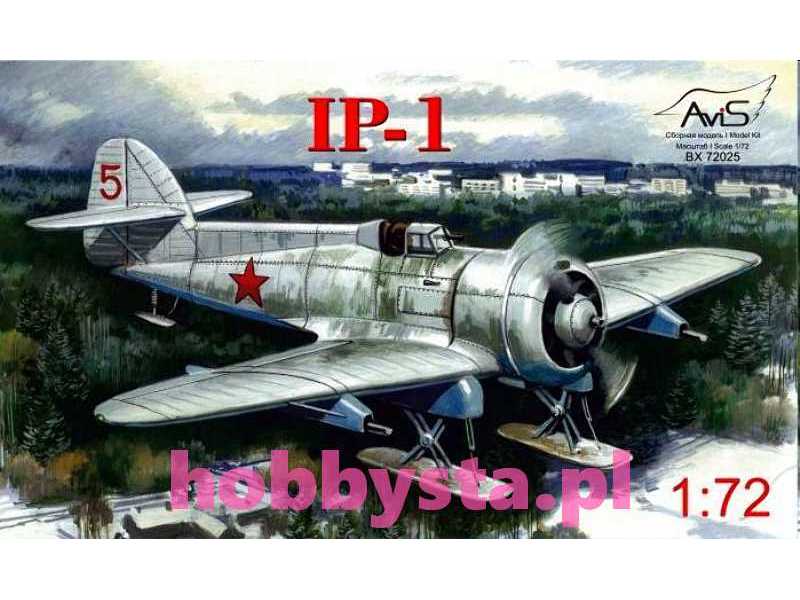 Grigorowicz IP-1 na płozach - zdjęcie 1 Grigorowicz IP-1 na płozach - zdjęcie 1