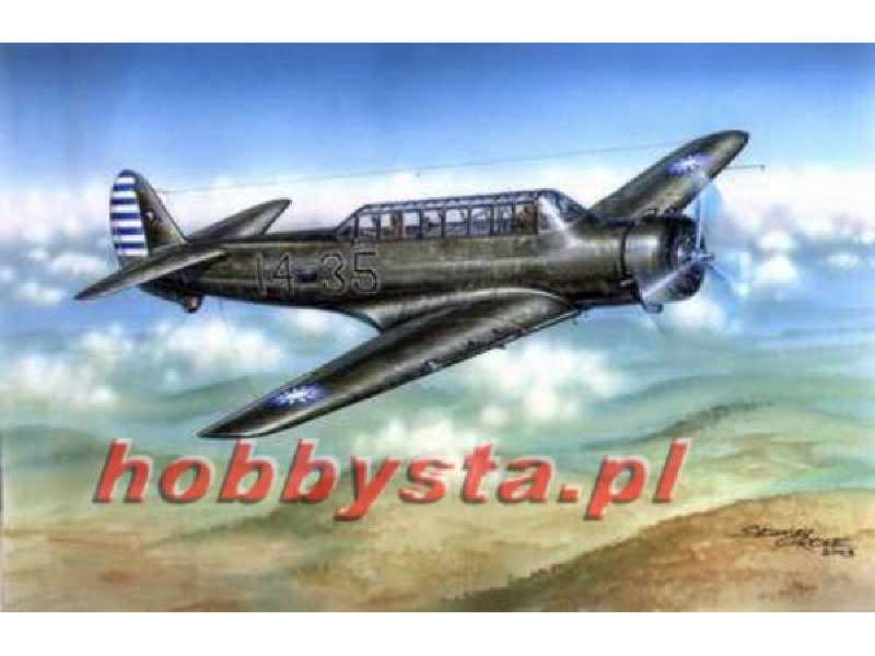 Vultee V-11 - zdjęcie 1 Vultee V-11 - zdjęcie 1