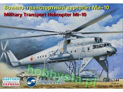 Military Transport Helicopter Mi-10 - zdjęcie 1