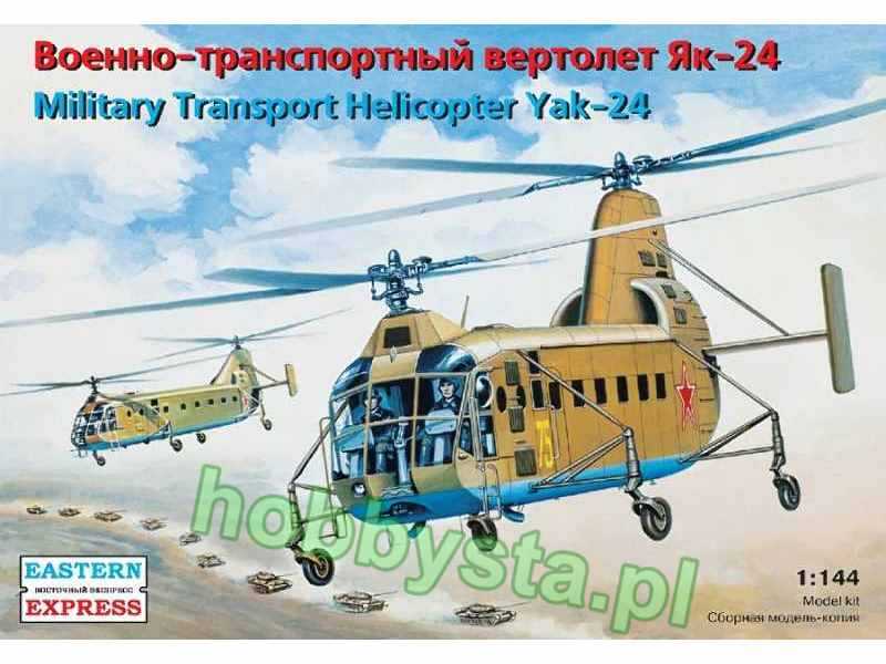 Military Transport Helicopter Yak-24 - zdjęcie 1 Military Transport Helicopter Yak-24 - zdjęcie 1