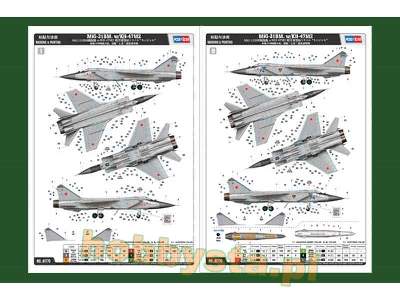 MiG-31BM. W/KH-47M2 - zdjęcie 4