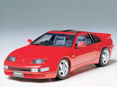 Nissan 300ZX Turbo - zdjęcie 1