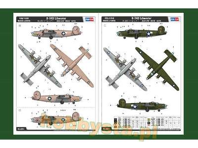 B-24d Liberator - zdjęcie 4