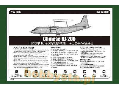 Shaanxi KJ-2000 chiński samolot wczesnego ostrzegania i kontroli - zdjęcie 5