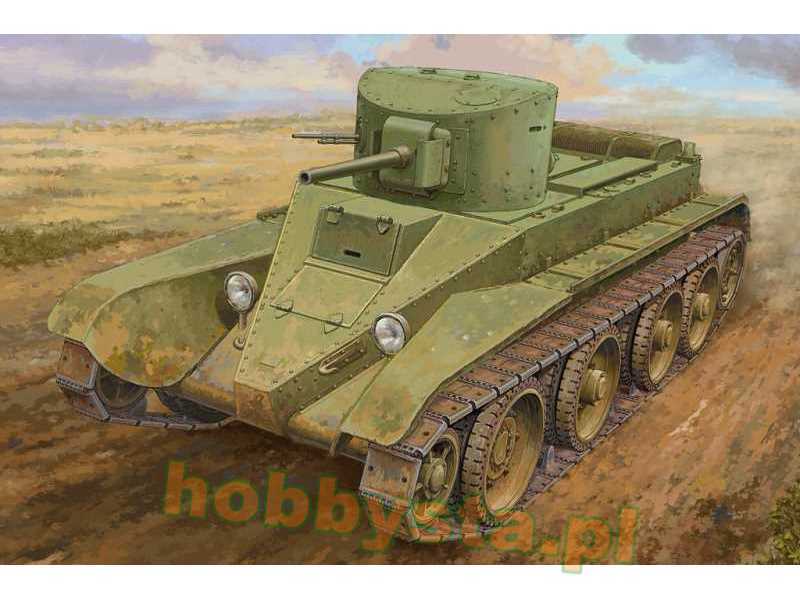 BT-2 Tank (Medium) czołg radziecki - zdjęcie 1
