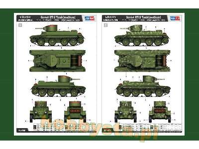 BT-2 Tank (Medium) czołg radziecki - zdjęcie 4