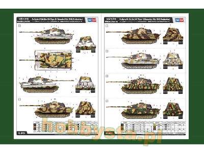 Pz.Kpfw.VI Sd.Kfz.182 Tiger II (Henschel produkcja luty 1945) - zdjęcie 4