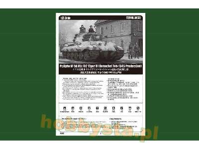 Pz.Kpfw.VI Sd.Kfz.182 Tiger II (Henschel produkcja luty 1945) - zdjęcie 5