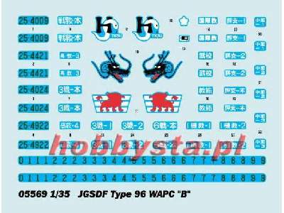 Japoński transporter opancerzony Type 96 WAPC B - zdjęcie 4