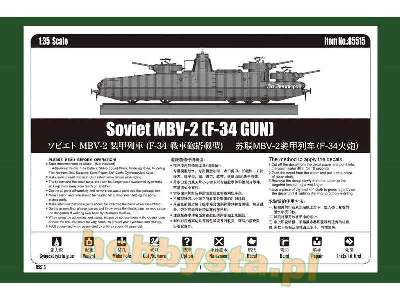 Radziecki wagon pacerny MBV-2 z armatą F-34 - zdjęcie 6