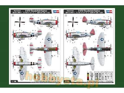 P-47d Thunderbolt Fighter - zdjęcie 4