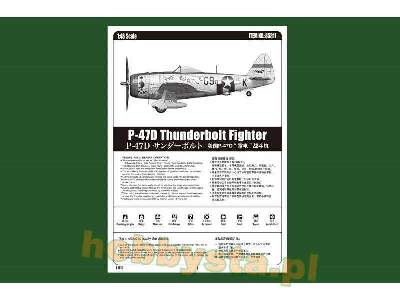 P-47d Thunderbolt Fighter - zdjęcie 5