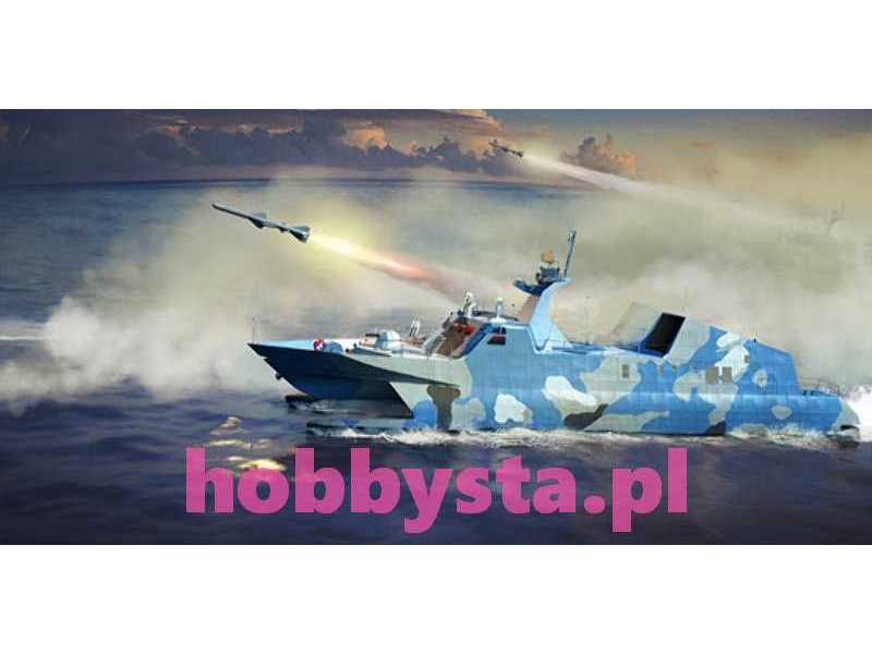 PLAN Type 22 Missile Boat - zdjęcie 1 PLAN Type 22 Missile Boat - zdjęcie 1