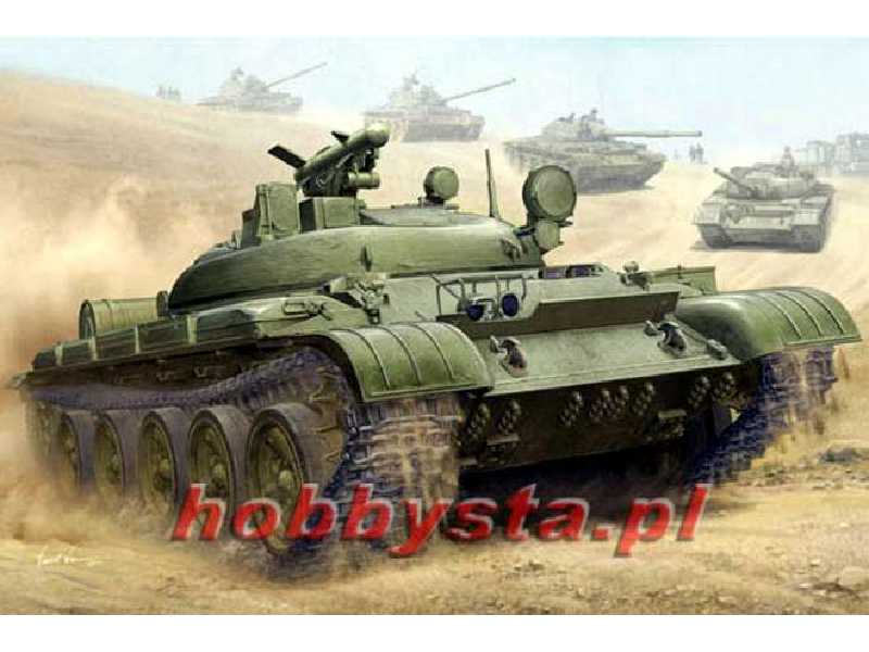 Soviet IT-1 Missile tank - zdjęcie 1