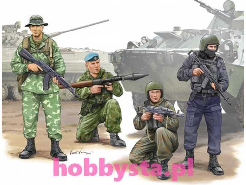 Rosyjskie siły specjalne - zdjęcie 1 Rosyjskie siły specjalne - zdjęcie 1