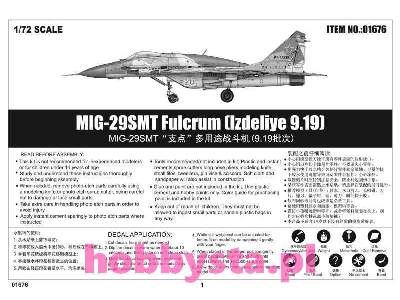 MiG-29SMT Fulcrum (Izdeliye 9.19) - zdjęcie 7