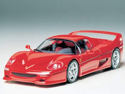 Ferrari F50 - zdjęcie 1