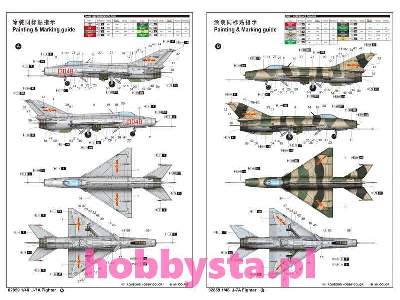 Chengdu J-7A - chiński myśliwiec - zdjęcie 4