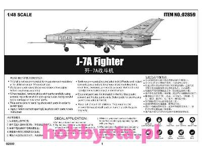 Chengdu J-7A - chiński myśliwiec - zdjęcie 5