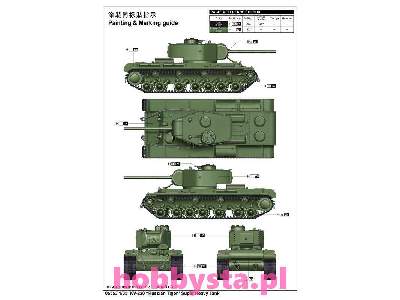 KV-220 - Rosyjski Tygrys - super ciężki czołg - zdjęcie 4