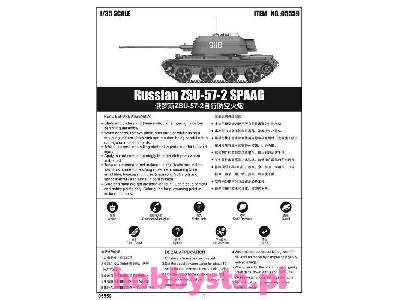 ZSU-57-2 SPAAG - radzieckie samobieżne działo przeciwlotnicze - zdjęcie 5