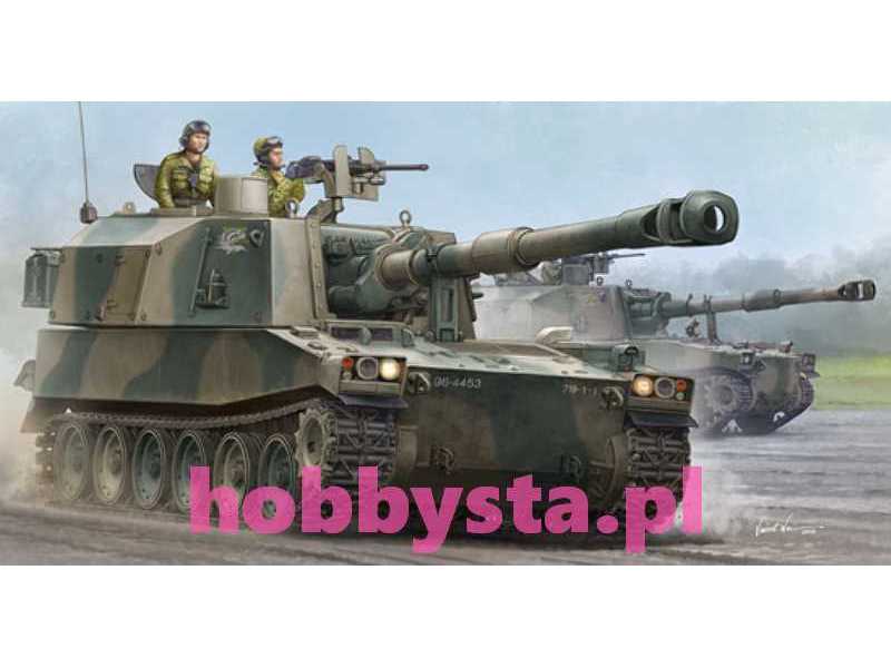 JGSDF Type 75 155mm Self-Propelled Howitzer - zdjęcie 1 JGSDF Type 75 155mm Self-Propelled Howitzer - zdjęcie 1