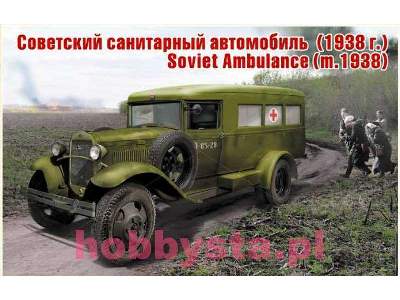 GAZ-55 Ambulans (1938) - zdjęcie 1