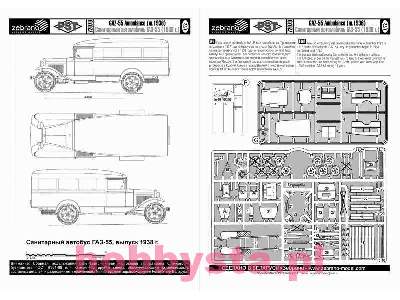 GAZ-55 Ambulans (1938) - zdjęcie 4