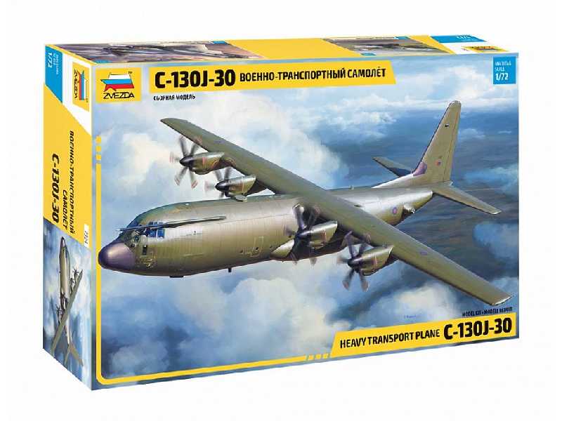 Heavy transport plane C-130J-30 - zdjęcie 1 Heavy transport plane C-130J-30 - zdjęcie 1