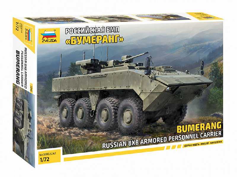 Bumerang rosyjski transporter opancerzony 8x8 - zdjęcie 1 Bumerang rosyjski transporter opancerzony 8x8 - zdjęcie 1