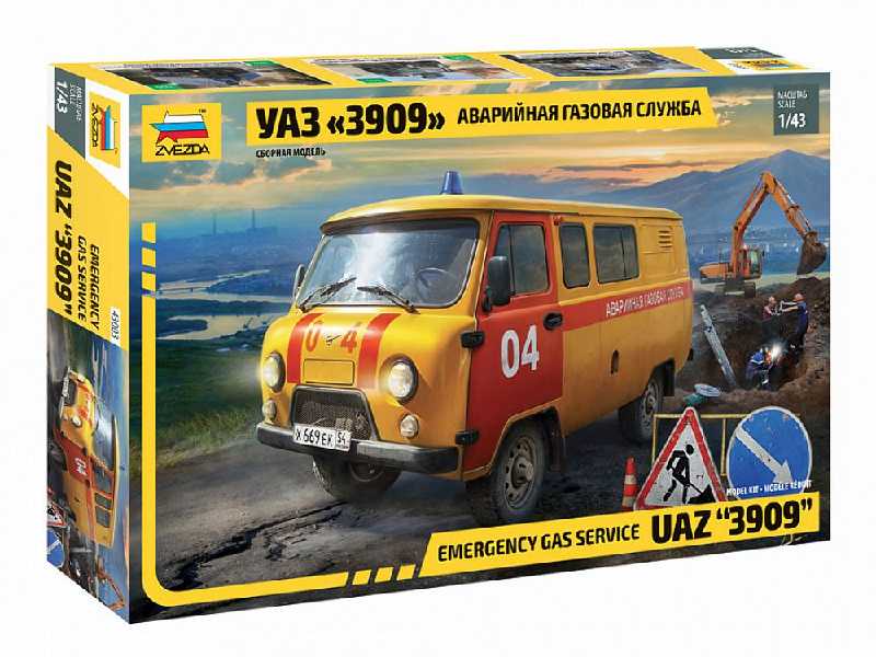UAZ "3909" - pogotowie gazowe - zdjęcie 1 UAZ "3909" - pogotowie gazowe - zdjęcie 1
