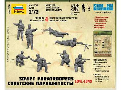Figurki Sowieccy spadachroniarze 1941-1943 - zdjęcie 2