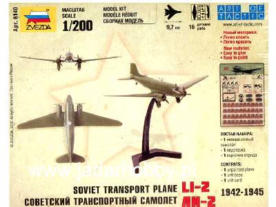 Sowiecki samolot transportowy Li-2 1942-1945 - zdjęcie 2