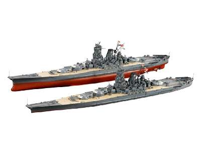 Japoński pancernik Yamato - Premium - zdjęcie 2