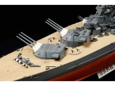Japoński pancernik Yamato - Premium - zdjęcie 29