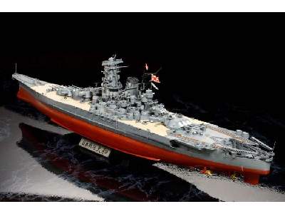 Japoński pancernik Yamato - Premium - zdjęcie 33