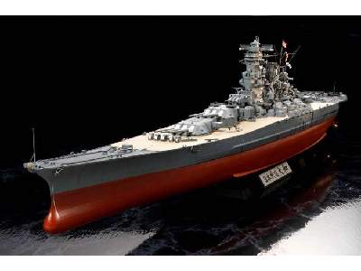 Japoński pancernik Yamato - Premium - zdjęcie 34