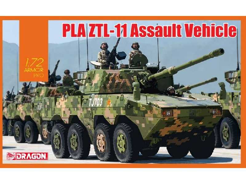 ZTL-11 chińskie działo szturmowe - zdjęcie 1 ZTL-11 chińskie działo szturmowe - zdjęcie 1