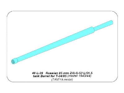 Russian 85 mm ZiS-S-53 L/51 barrel for T-34/85 model 43/44 - zdjęcie 9